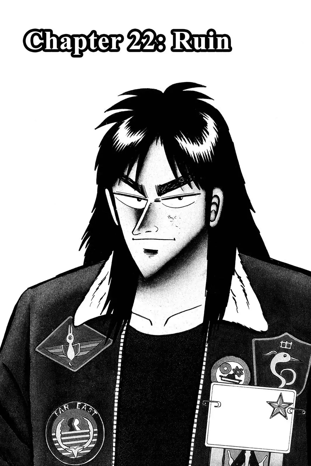 Gambling Apocalypse Kaiji - Kaiji Part 1 Chapter 22 page 1 - Chapter 22: Ruin