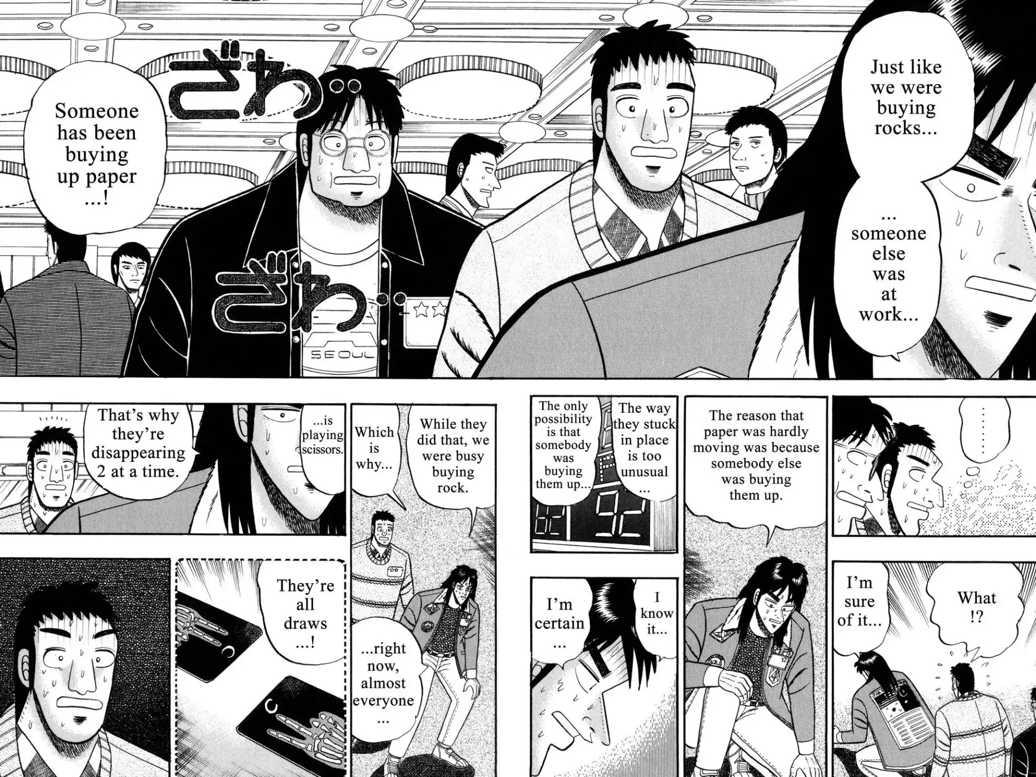 Gambling Apocalypse Kaiji - Kaiji Part 1 Chapter 22 page 14 - Chapter 22: Ruin