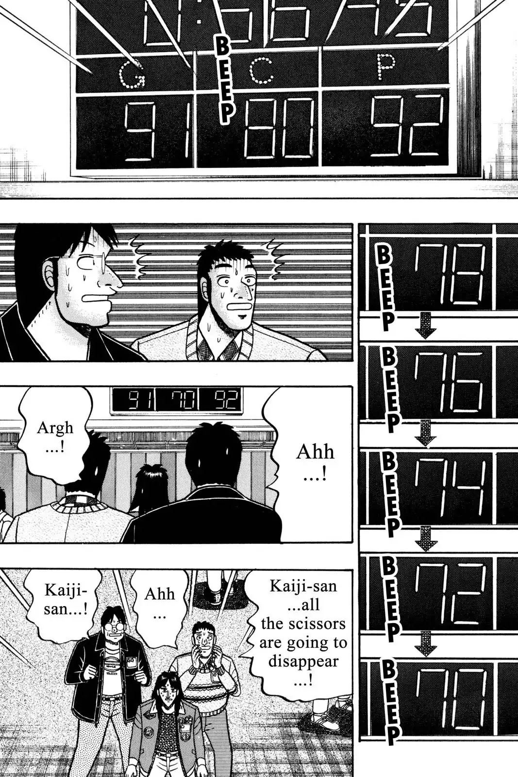 Gambling Apocalypse Kaiji - Kaiji Part 1 Chapter 22 page 16 - Chapter 22: Ruin