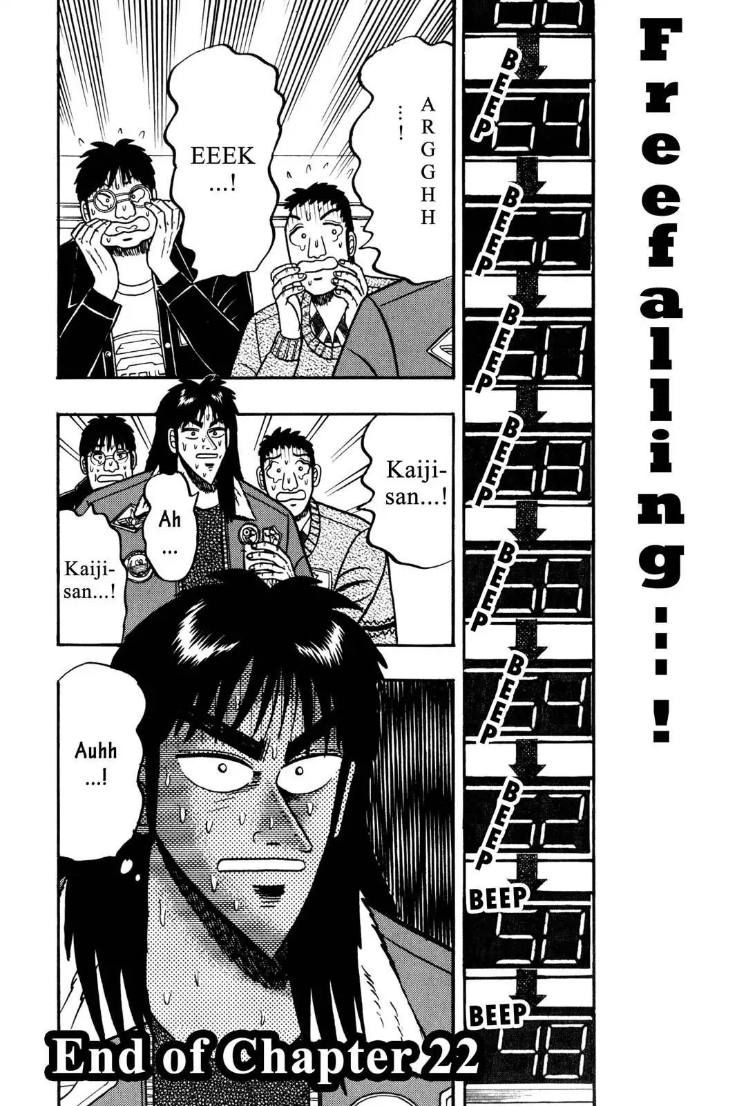 Gambling Apocalypse Kaiji - Kaiji Part 1 Chapter 22 page 19 - Chapter 22: Ruin