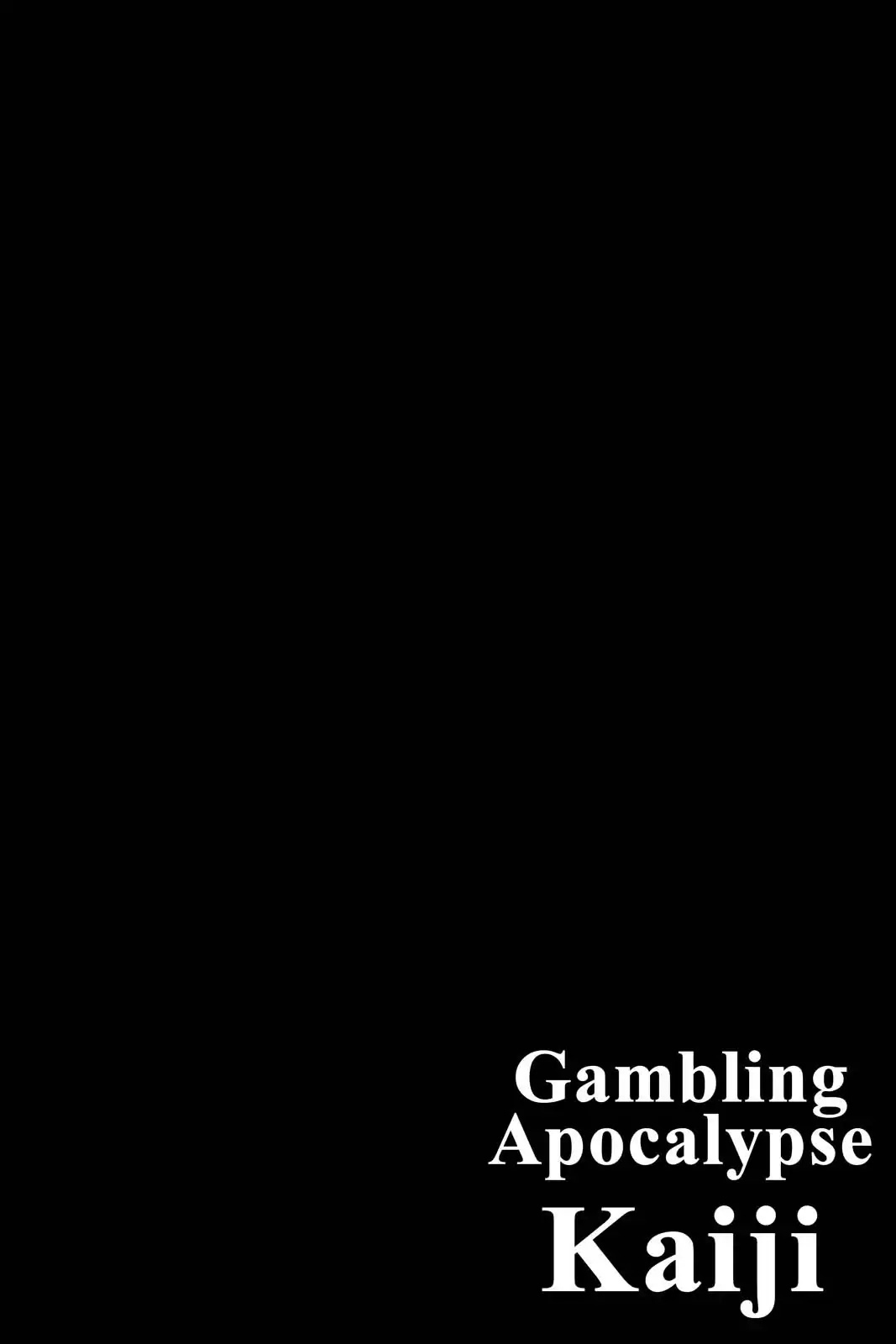 Gambling Apocalypse Kaiji - Kaiji Part 1 Chapter 22 page 2 - Chapter 22: Ruin