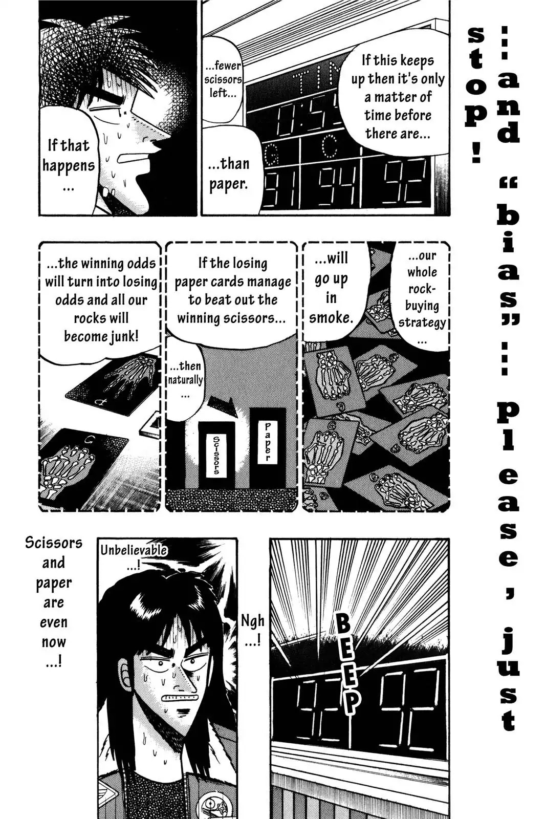 Gambling Apocalypse Kaiji - Kaiji Part 1 Chapter 22 page 4 - Chapter 22: Ruin