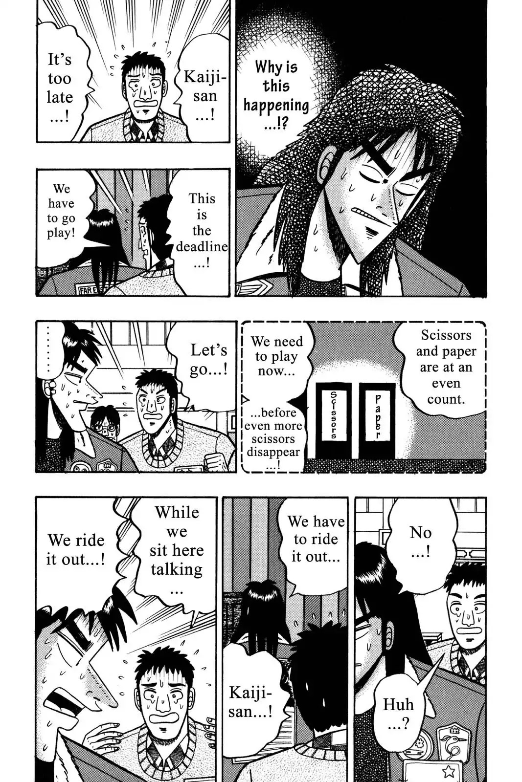 Gambling Apocalypse Kaiji - Kaiji Part 1 Chapter 22 page 5 - Chapter 22: Ruin