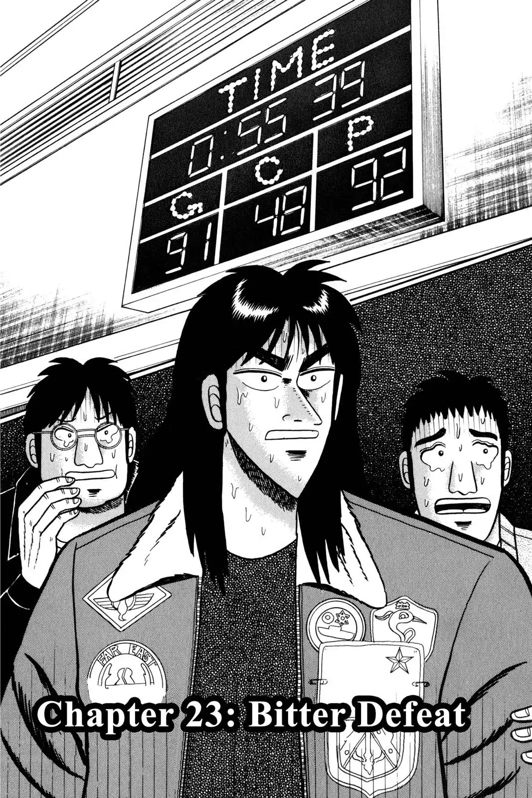 Gambling Apocalypse Kaiji - Kaiji Part 1 Chapter 23 page 1 - Chapter 23: Bitter Defeat