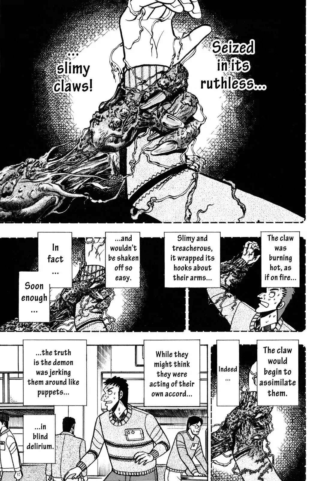 Gambling Apocalypse Kaiji - Kaiji Part 1 Chapter 23 page 11 - Chapter 23: Bitter Defeat