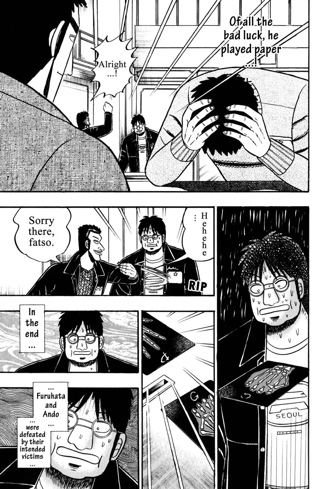Gambling Apocalypse Kaiji - Kaiji Part 1 Chapter 23 page 15 - Chapter 23: Bitter Defeat