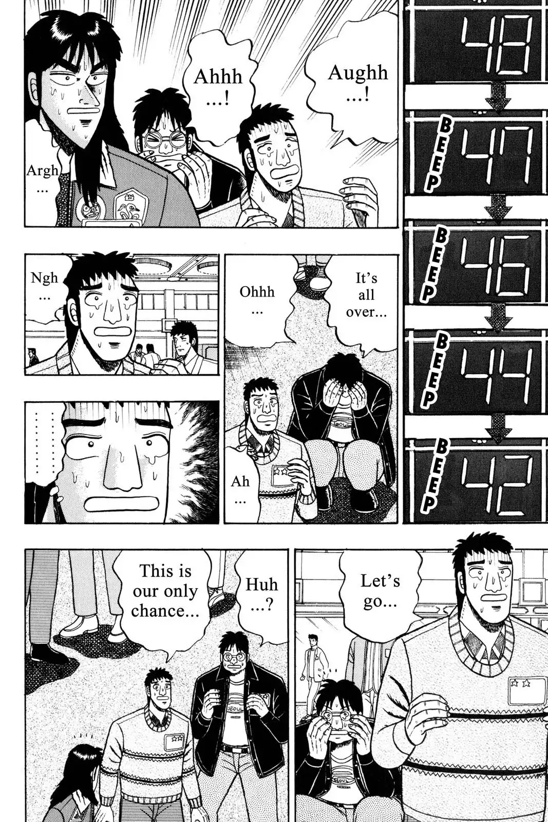 Gambling Apocalypse Kaiji - Kaiji Part 1 Chapter 23 page 2 - Chapter 23: Bitter Defeat