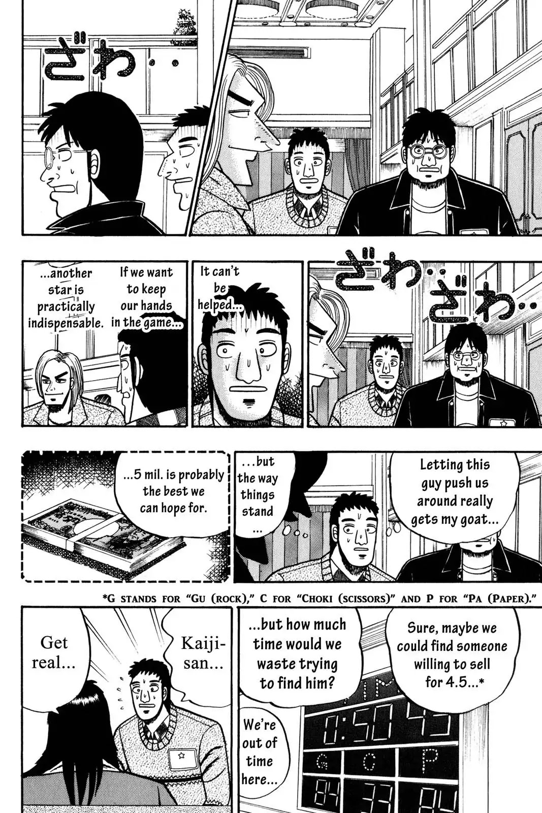 Gambling Apocalypse Kaiji - Kaiji Part 1 Chapter 24 page 15 - Chapter 24: Catalyst