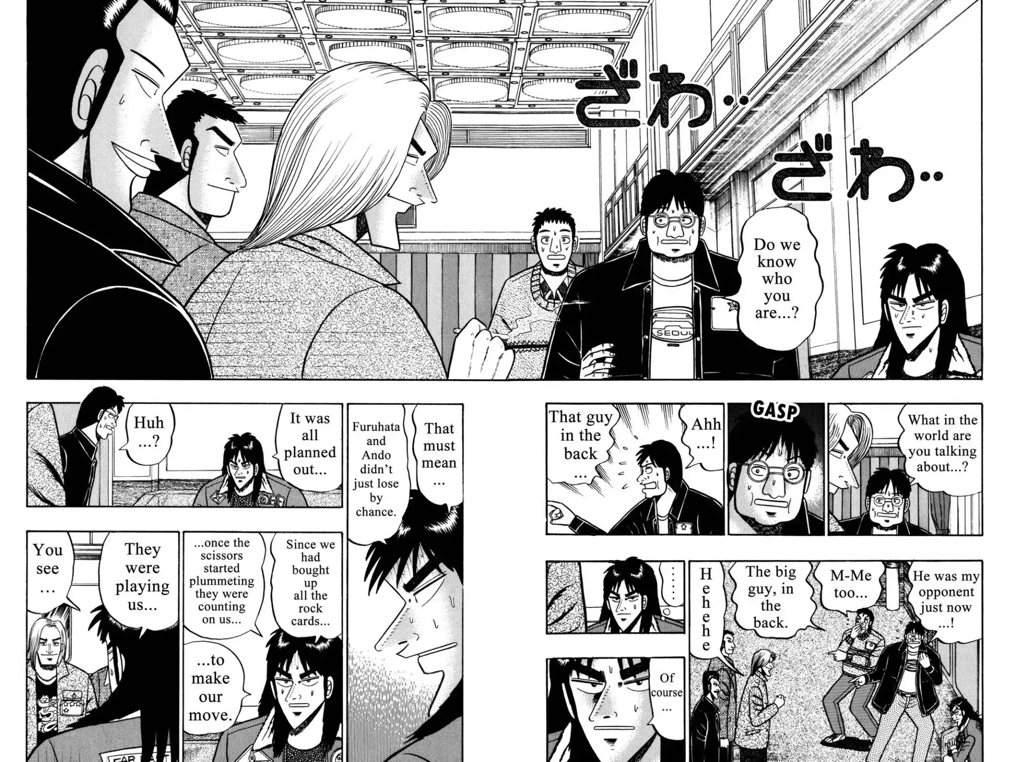 Gambling Apocalypse Kaiji - Kaiji Part 1 Chapter 24 page 6 - Chapter 24: Catalyst