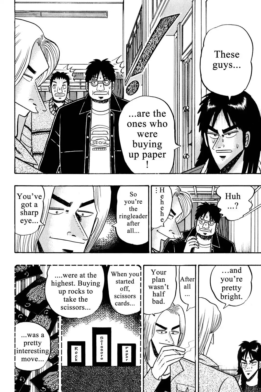 Gambling Apocalypse Kaiji - Kaiji Part 1 Chapter 24 page 7 - Chapter 24: Catalyst