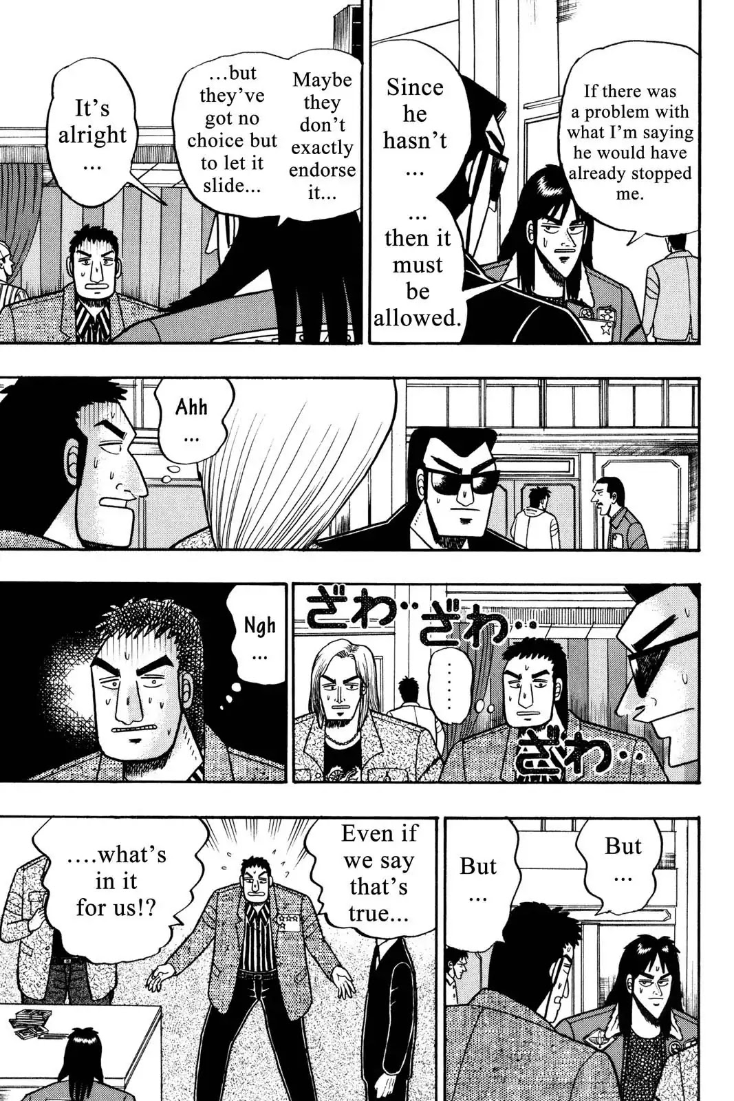 Gambling Apocalypse Kaiji - Kaiji Part 1 Chapter 25 page 10 - Chapter 25: The Surge