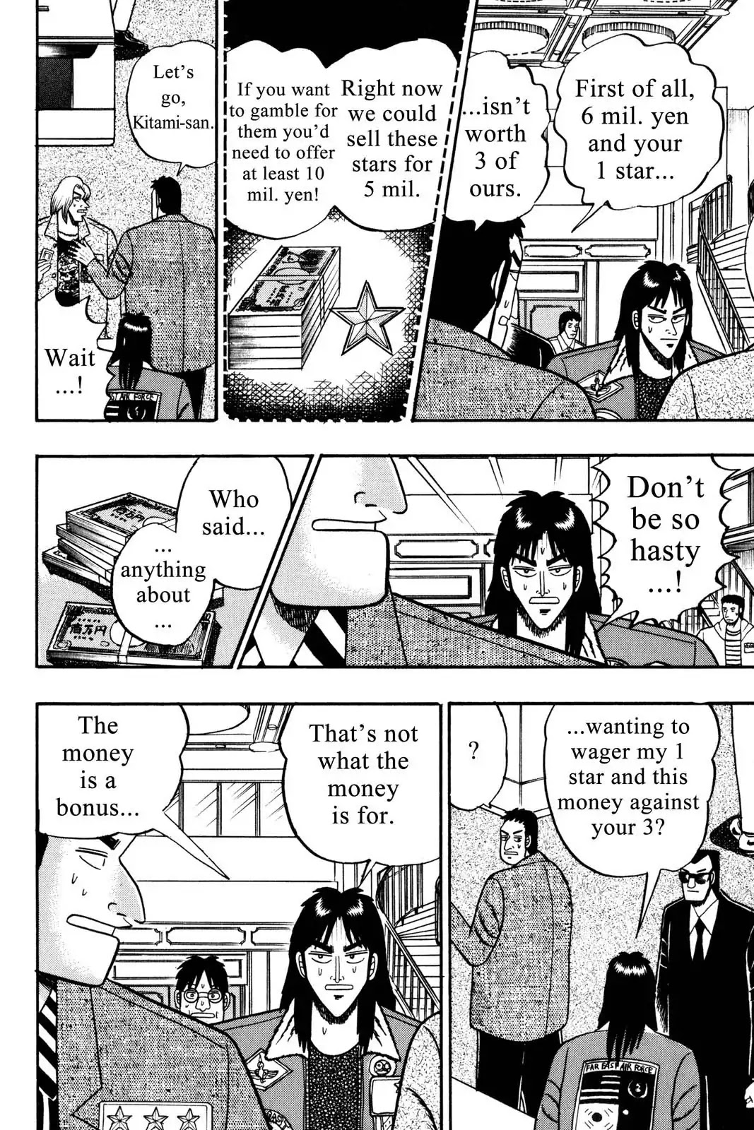Gambling Apocalypse Kaiji - Kaiji Part 1 Chapter 25 page 11 - Chapter 25: The Surge