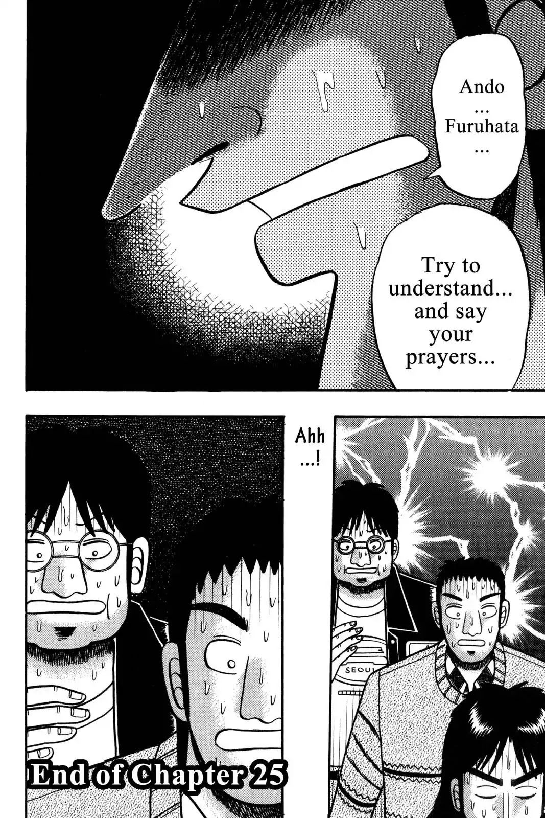 Gambling Apocalypse Kaiji - Kaiji Part 1 Chapter 25 page 14 - Chapter 25: The Surge