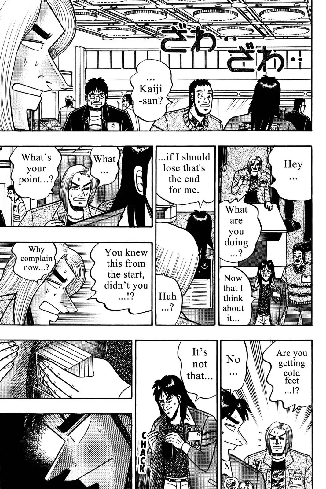 Gambling Apocalypse Kaiji - Kaiji Part 1 Chapter 25 page 6 - Chapter 25: The Surge