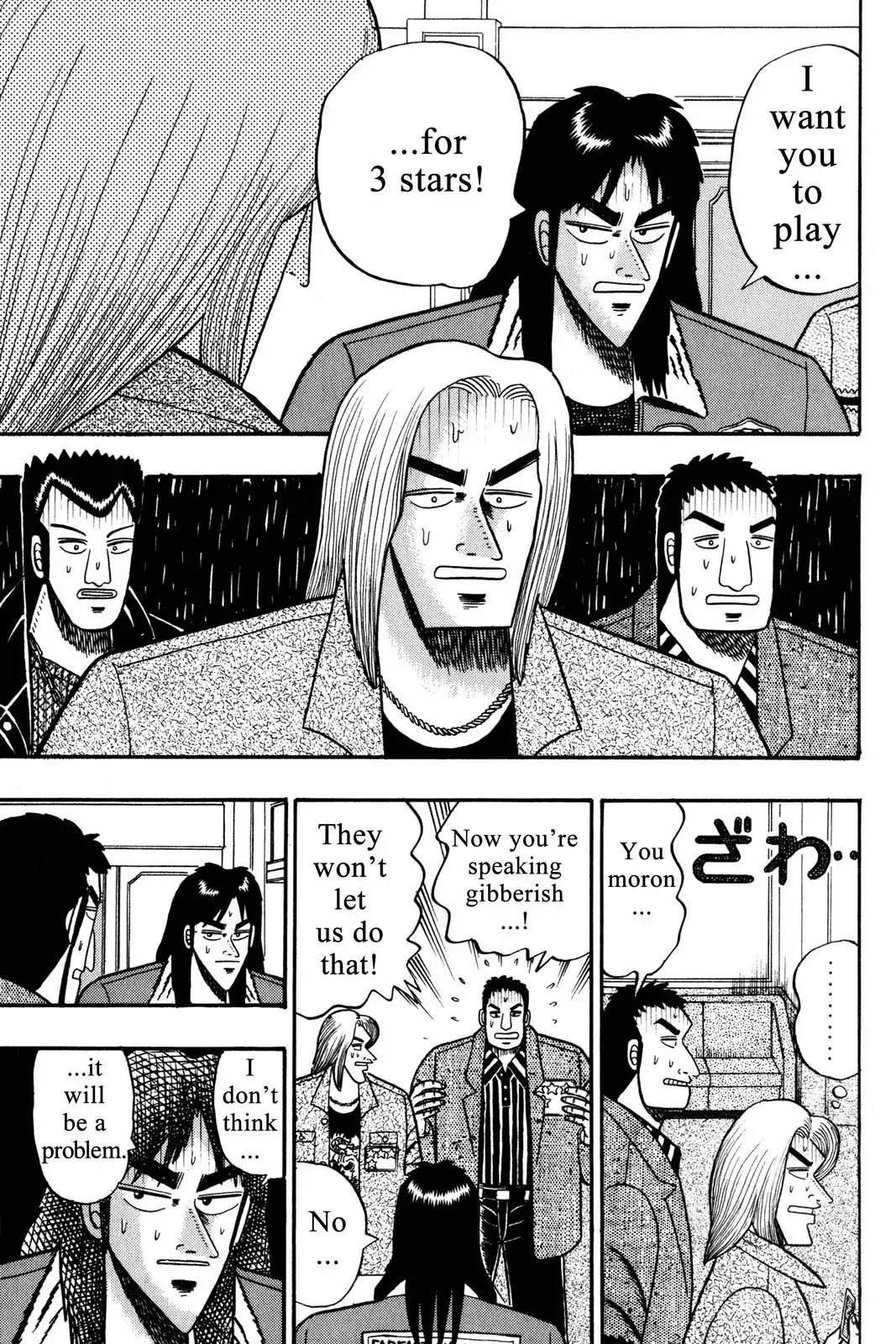 Gambling Apocalypse Kaiji - Kaiji Part 1 Chapter 25 page 8 - Chapter 25: The Surge