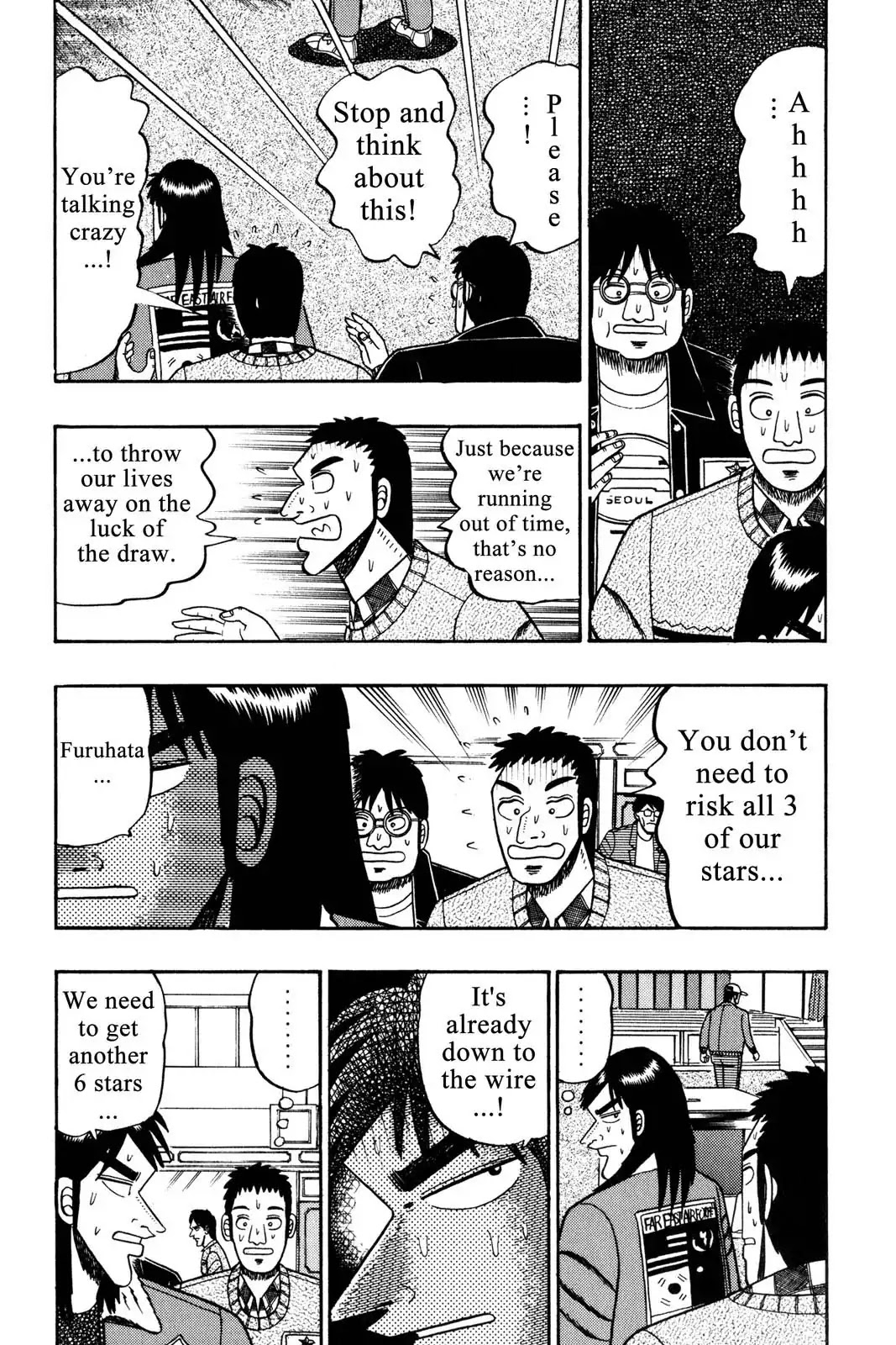 Gambling Apocalypse Kaiji - Kaiji Part 1 Chapter 26 page 3 - Chapter 26: Ready to Die