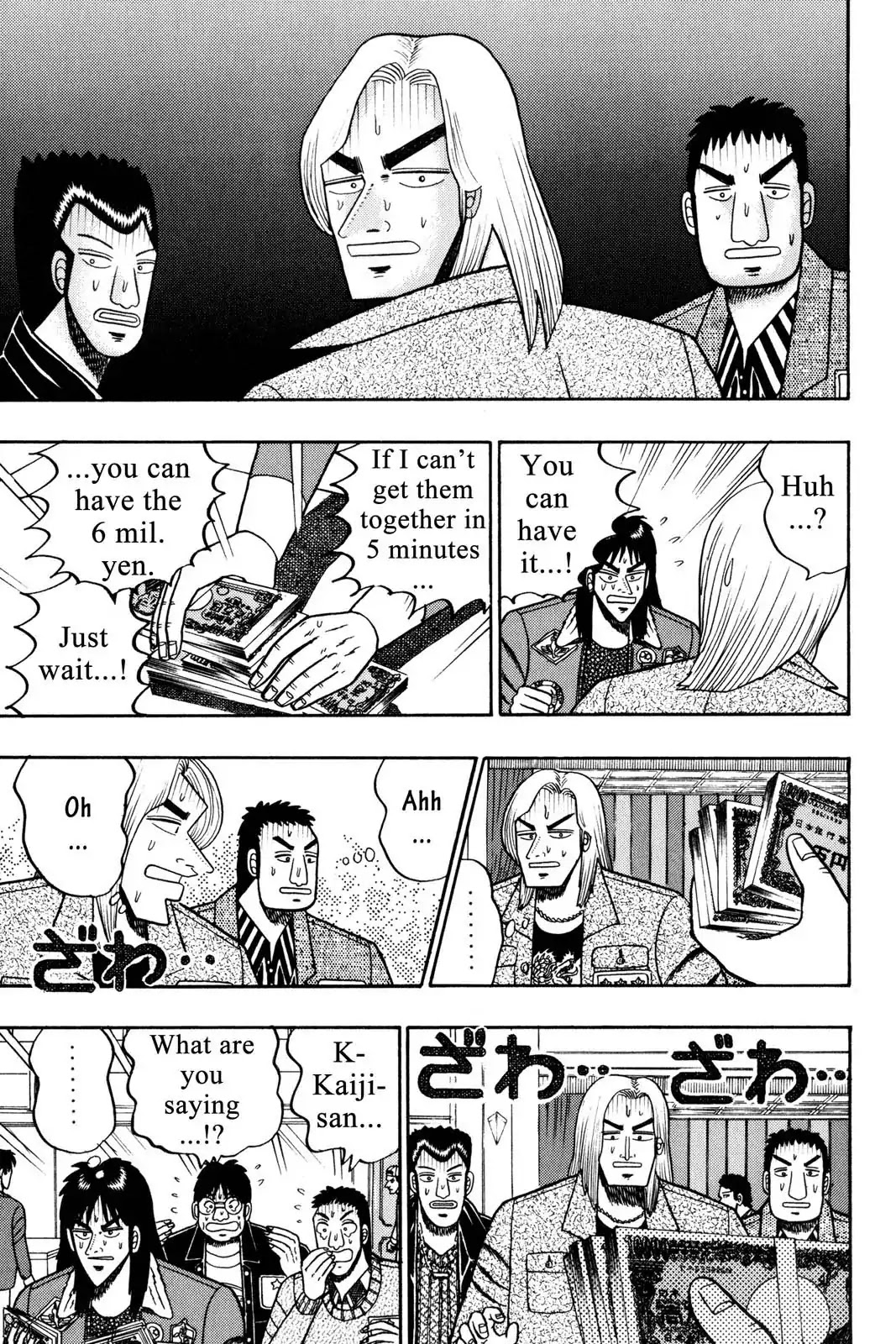 Gambling Apocalypse Kaiji - Kaiji Part 1 Chapter 26 page 9 - Chapter 26: Ready to Die