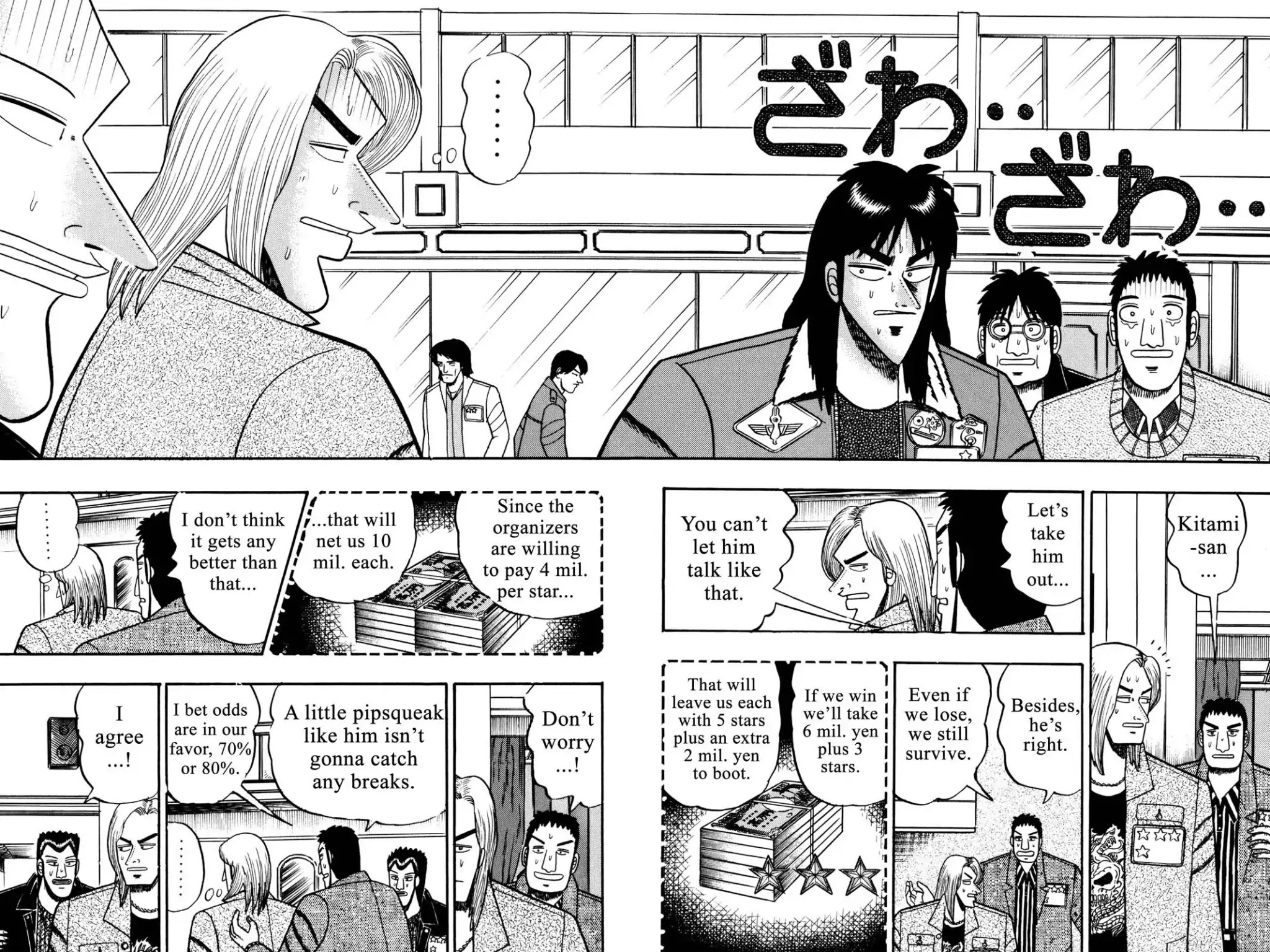 Gambling Apocalypse Kaiji - Kaiji Part 1 Chapter 27 page 11 - Chapter 27: Provocation