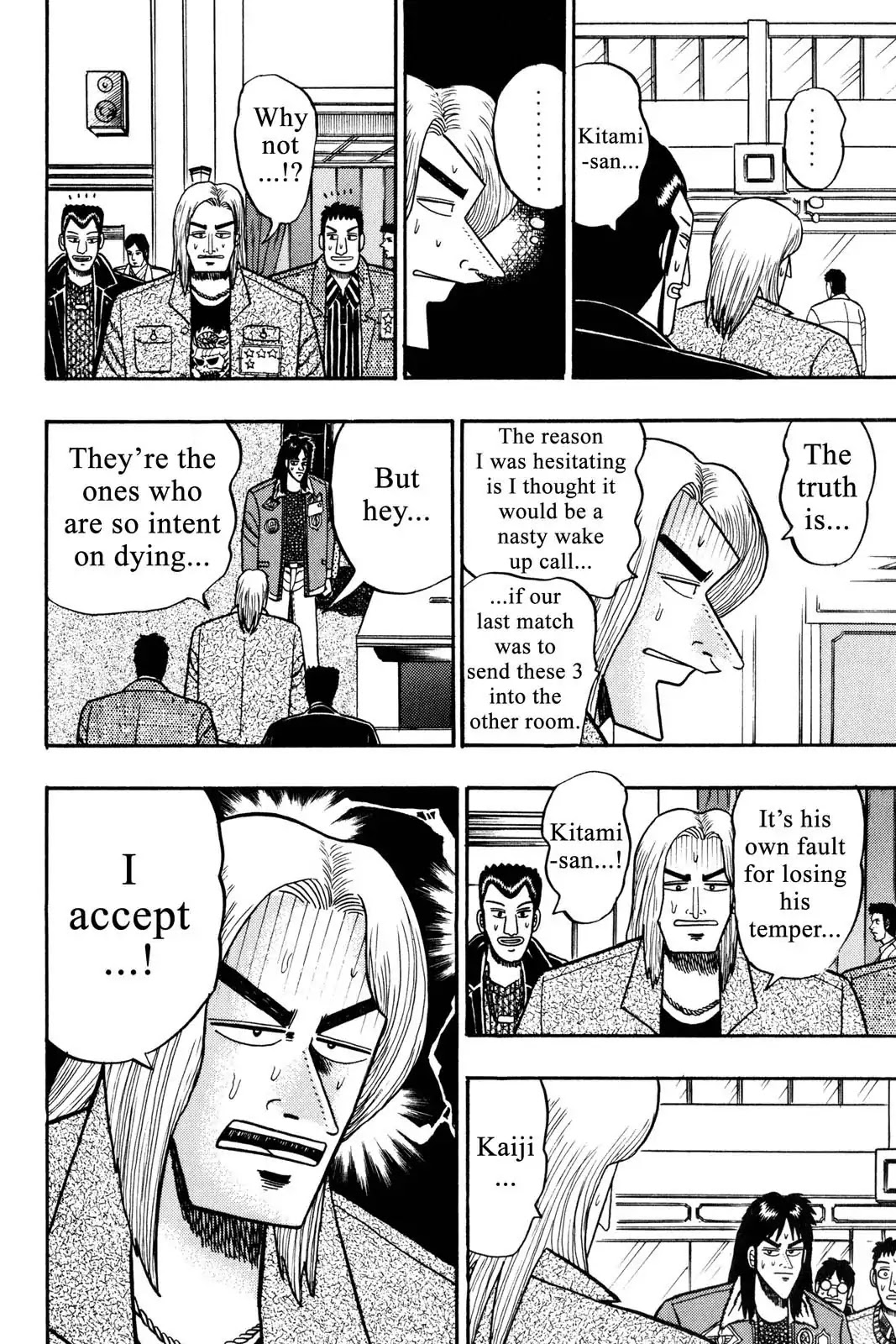 Gambling Apocalypse Kaiji - Kaiji Part 1 Chapter 27 page 12 - Chapter 27: Provocation