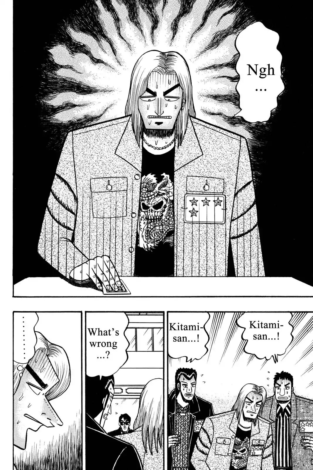 Gambling Apocalypse Kaiji - Kaiji Part 1 Chapter 29 page 10 - Chapter 29: Shortcomings
