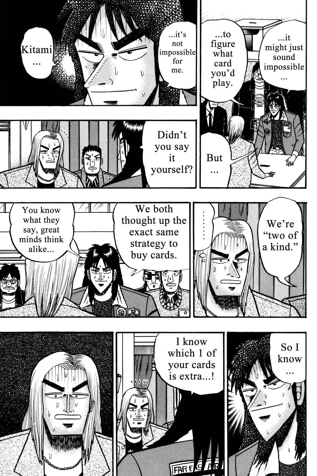 Gambling Apocalypse Kaiji - Kaiji Part 1 Chapter 29 page 16 - Chapter 29: Shortcomings