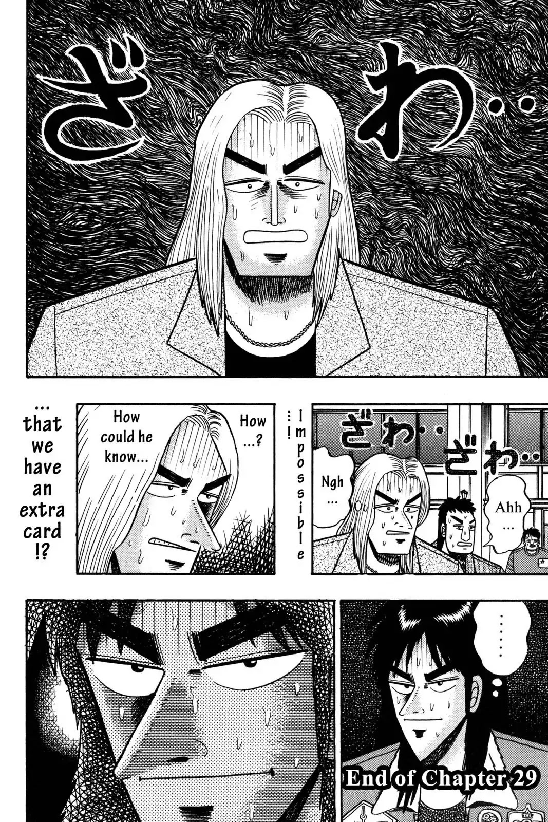 Gambling Apocalypse Kaiji - Kaiji Part 1 Chapter 29 page 17 - Chapter 29: Shortcomings