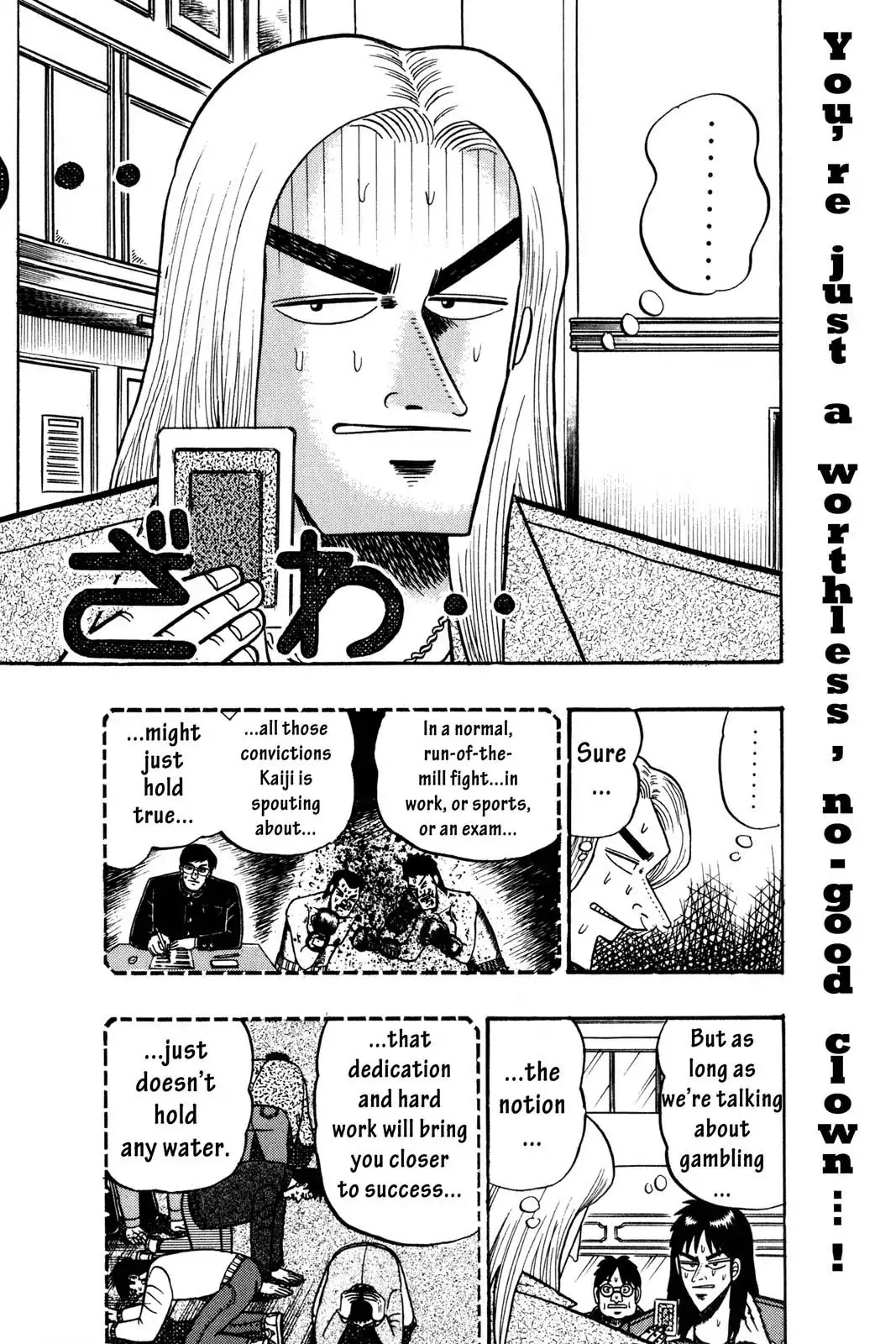 Gambling Apocalypse Kaiji - Kaiji Part 1 Chapter 29 page 2 - Chapter 29: Shortcomings
