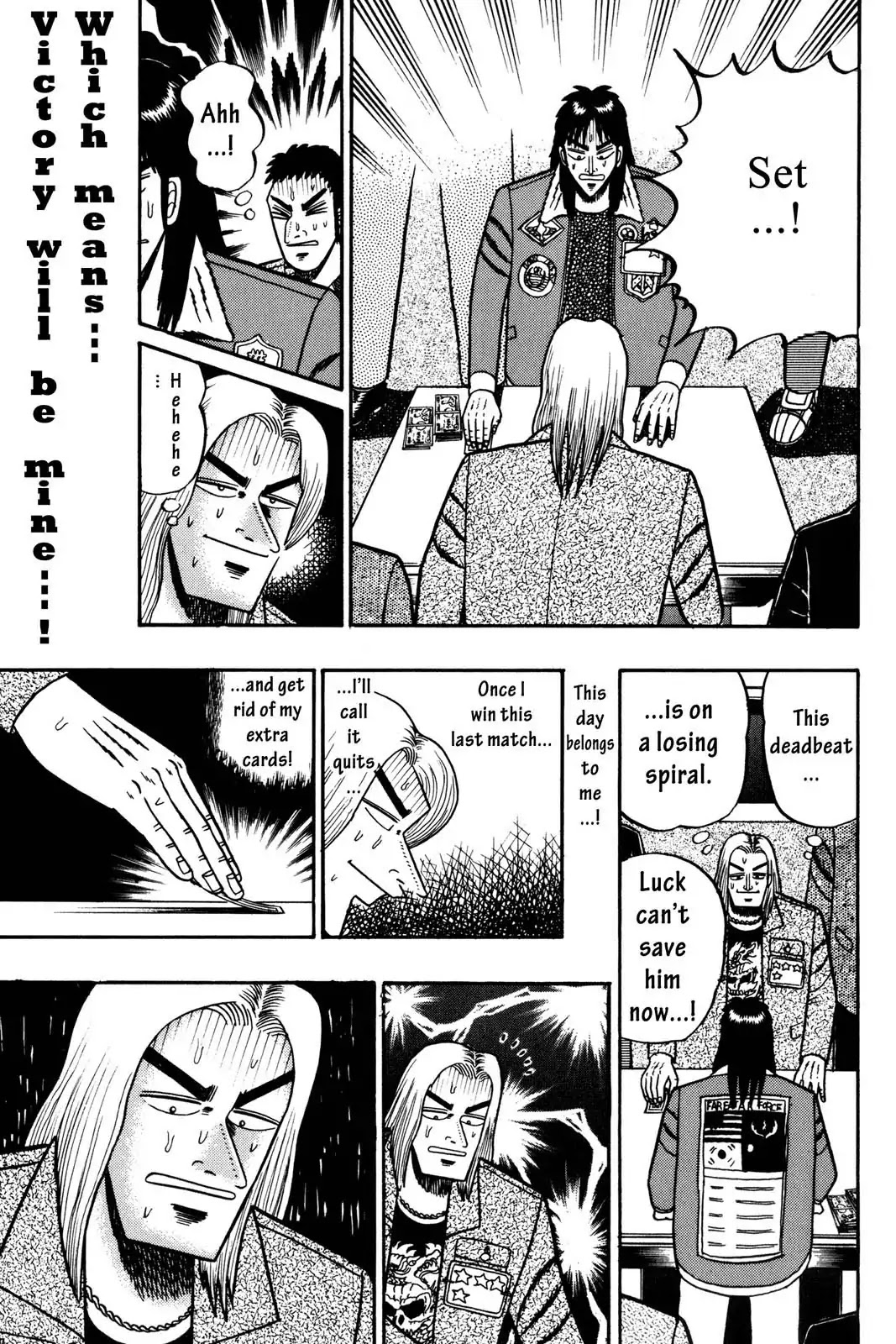 Gambling Apocalypse Kaiji - Kaiji Part 1 Chapter 29 page 5 - Chapter 29: Shortcomings