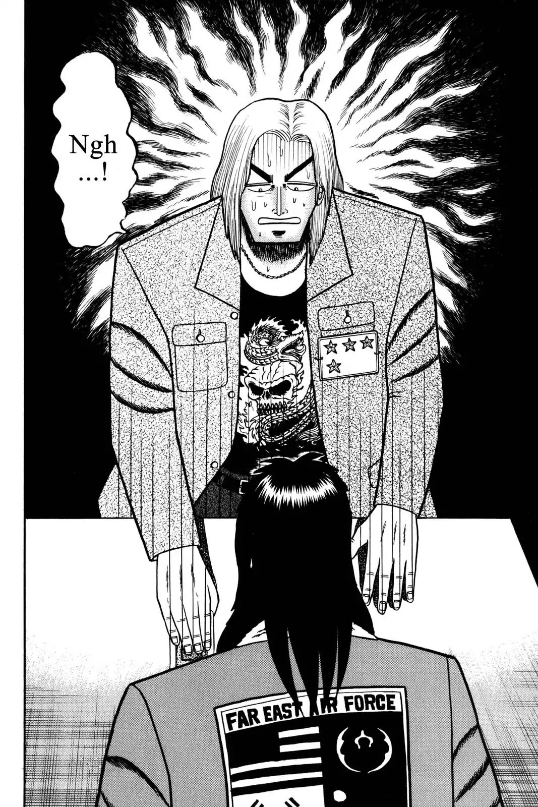 Gambling Apocalypse Kaiji - Kaiji Part 1 Chapter 29 page 6 - Chapter 29: Shortcomings
