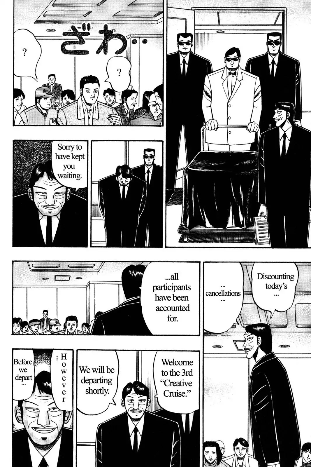 Gambling Apocalypse Kaiji - Kaiji Part 1 Chapter 3 page 10 - Chapter 3: Pitch Black