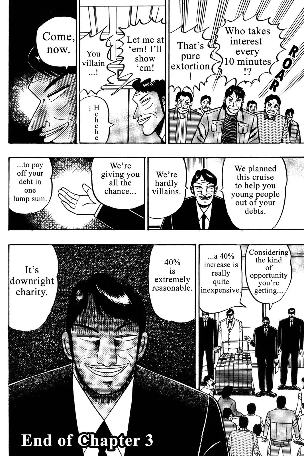 Gambling Apocalypse Kaiji - Kaiji Part 1 Chapter 3 page 16 - Chapter 3: Pitch Black