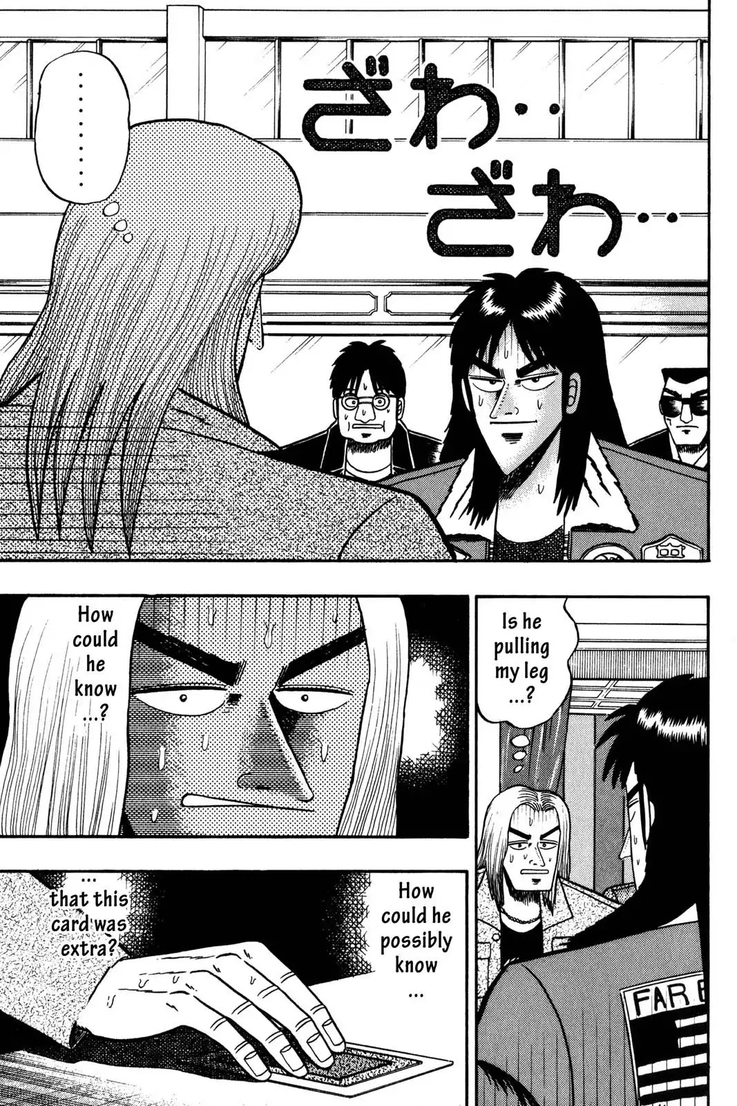 Gambling Apocalypse Kaiji - Kaiji Part 1 Chapter 30 page 1 - Chapter 30: Harvest Time