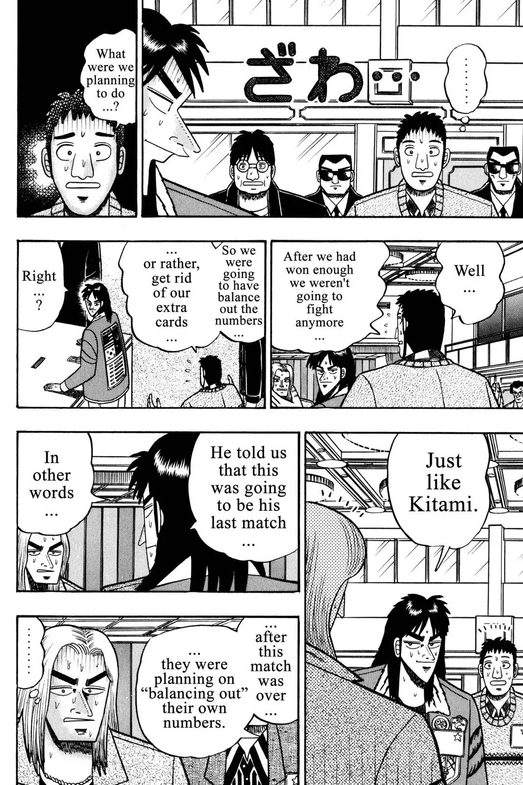 Gambling Apocalypse Kaiji - Kaiji Part 1 Chapter 30 page 3 - Chapter 30: Harvest Time