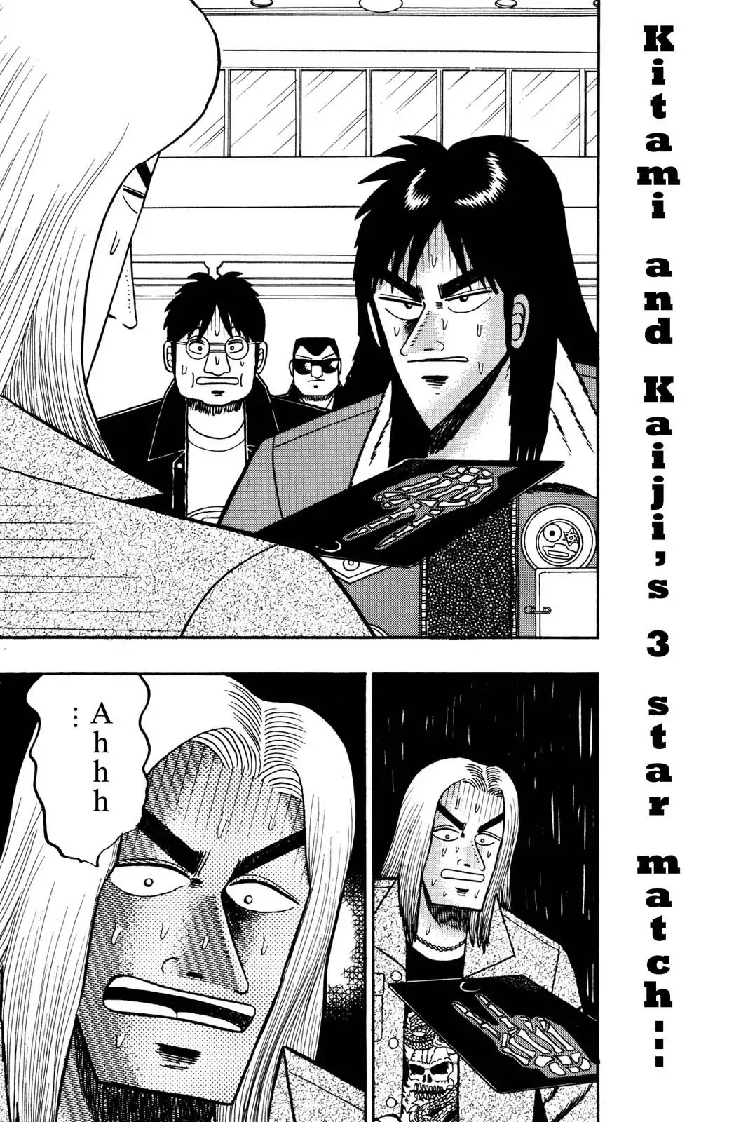 Gambling Apocalypse Kaiji - Kaiji Part 1 Chapter 31 page 1 - Chapter 31: Onwards