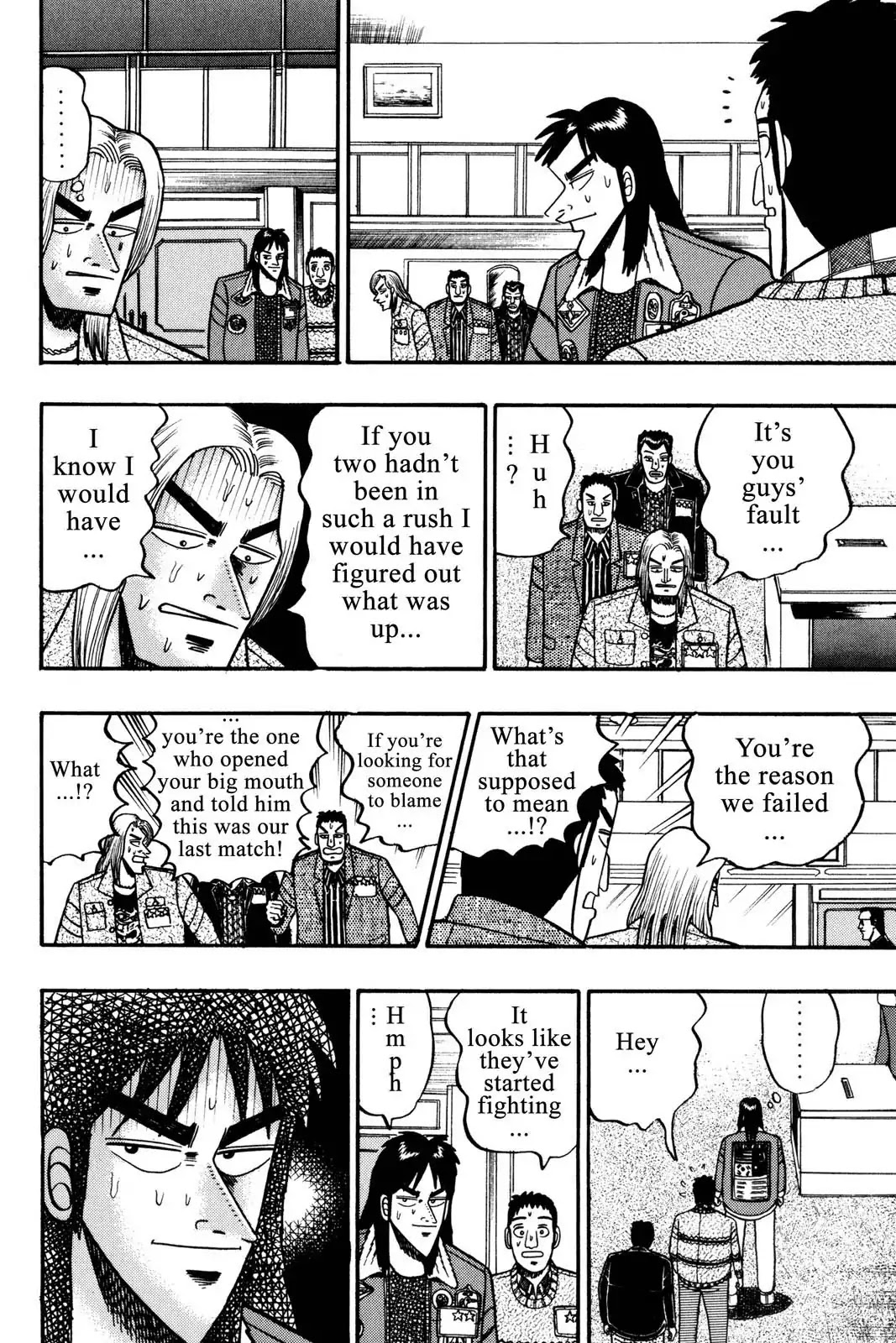 Gambling Apocalypse Kaiji - Kaiji Part 1 Chapter 31 page 14 - Chapter 31: Onwards
