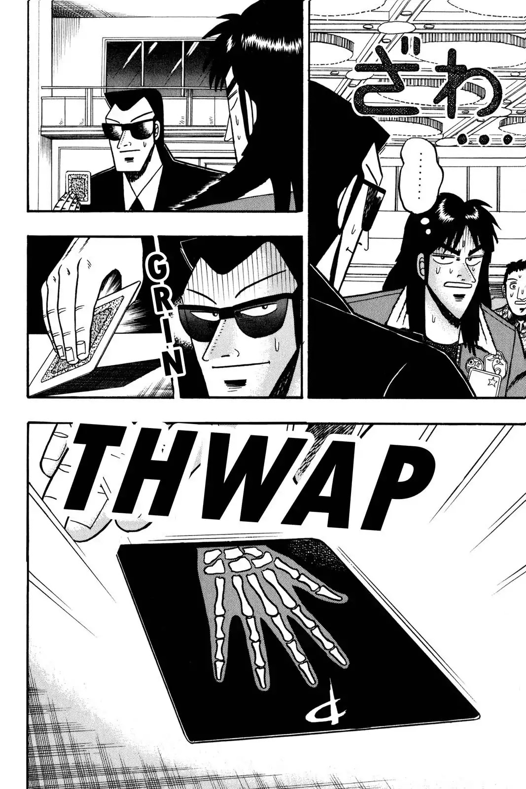Gambling Apocalypse Kaiji - Kaiji Part 1 Chapter 31 page 5 - Chapter 31: Onwards
