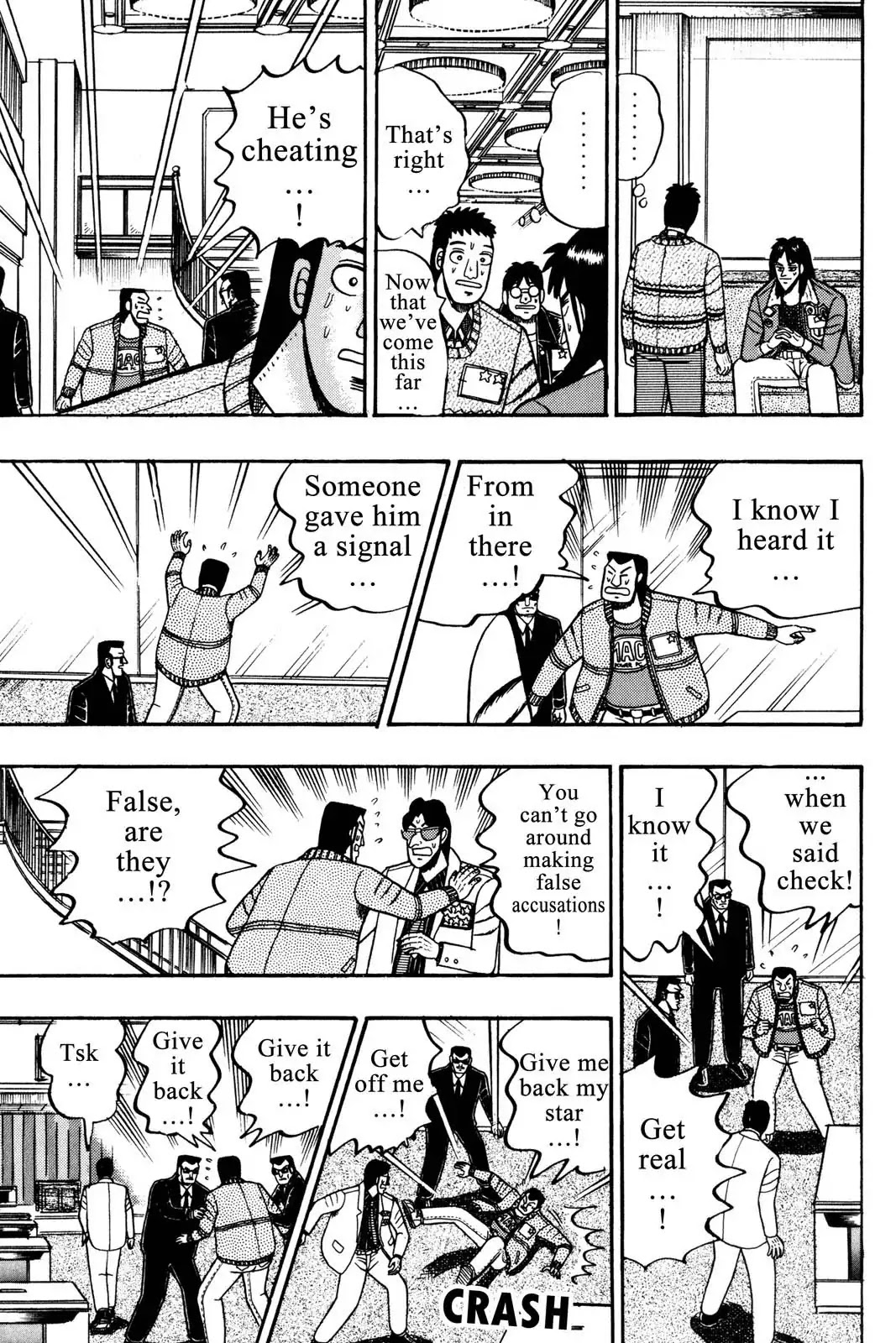 Gambling Apocalypse Kaiji - Kaiji Part 1 Chapter 33 page 12 - Chapter 33: A Favaorable Wind
