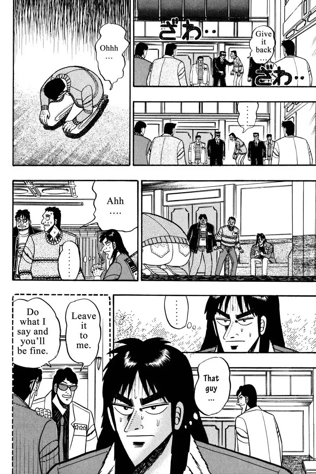 Gambling Apocalypse Kaiji - Kaiji Part 1 Chapter 33 page 13 - Chapter 33: A Favaorable Wind