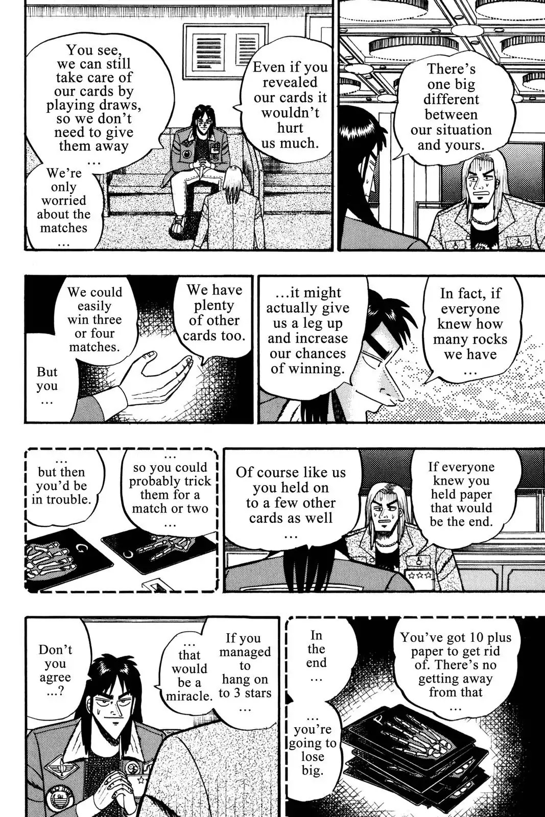Gambling Apocalypse Kaiji - Kaiji Part 1 Chapter 33 page 7 - Chapter 33: A Favaorable Wind
