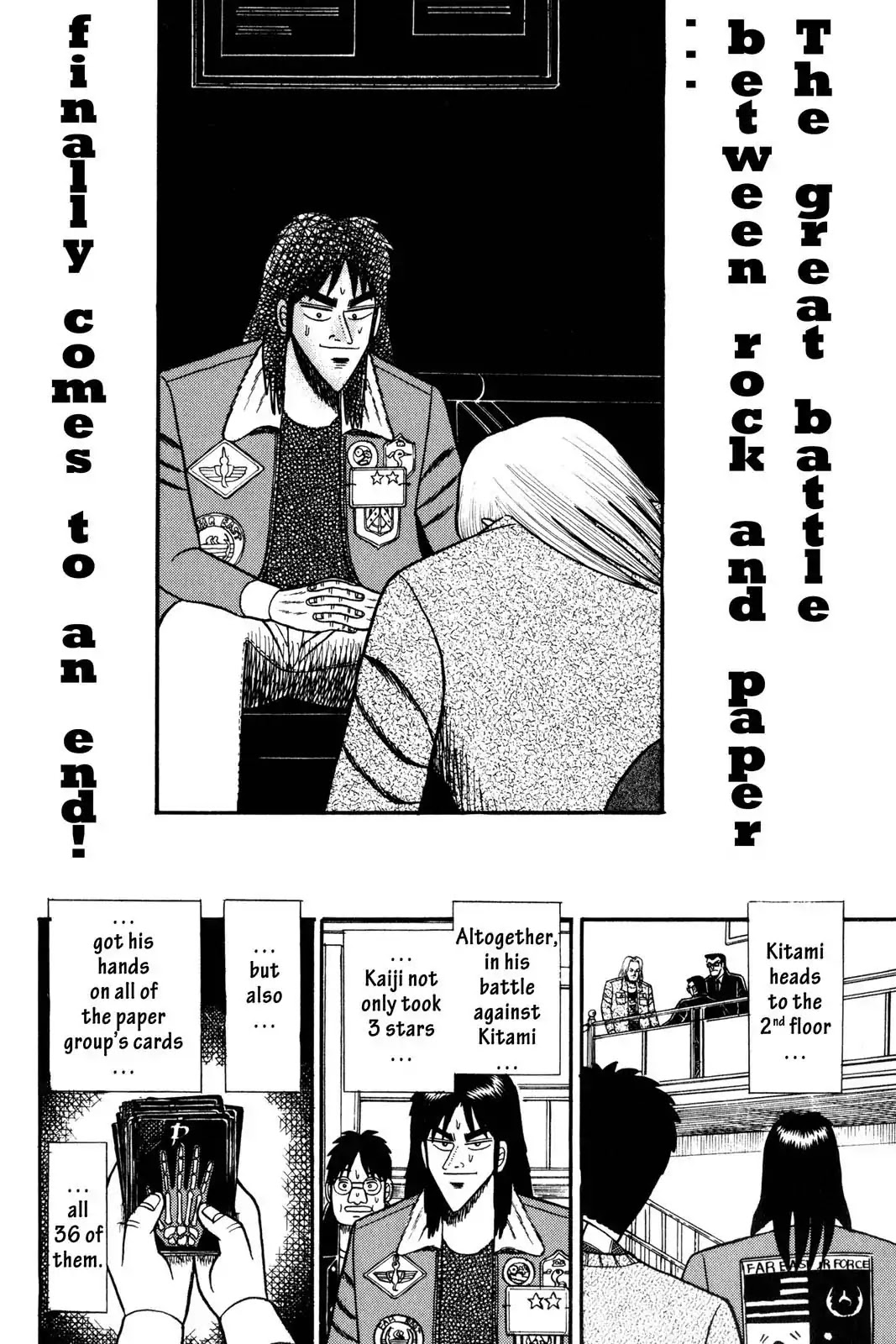 Gambling Apocalypse Kaiji - Kaiji Part 1 Chapter 33 page 9 - Chapter 33: A Favaorable Wind