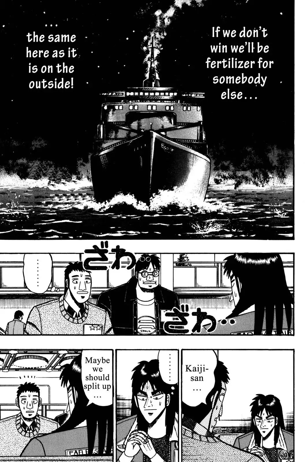 Gambling Apocalypse Kaiji - Kaiji Part 1 Chapter 34 page 3 - Chapter 34: Despicable