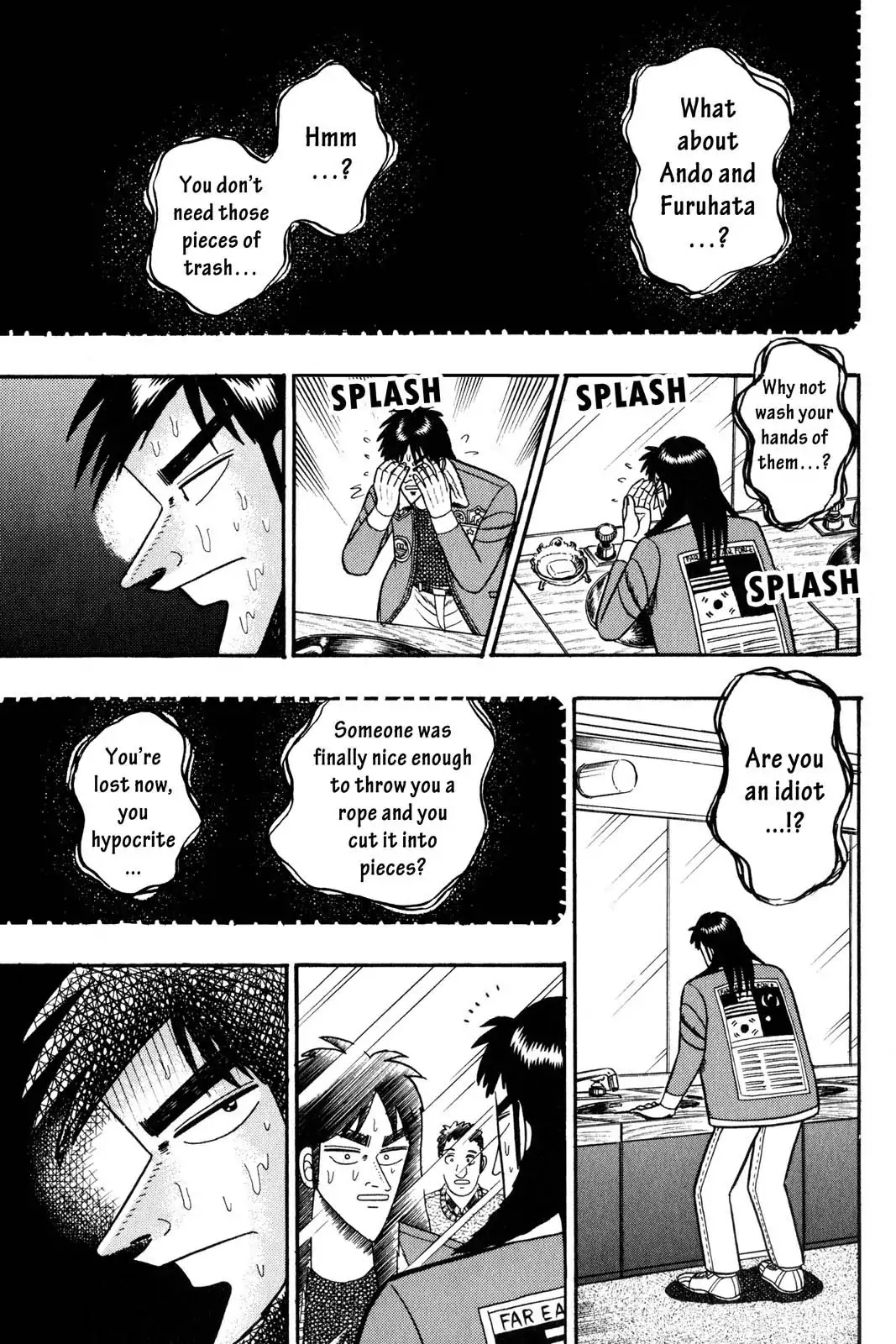 Gambling Apocalypse Kaiji - Kaiji Part 1 Chapter 35 page 1 - Chapter 35: Blessings and Curses