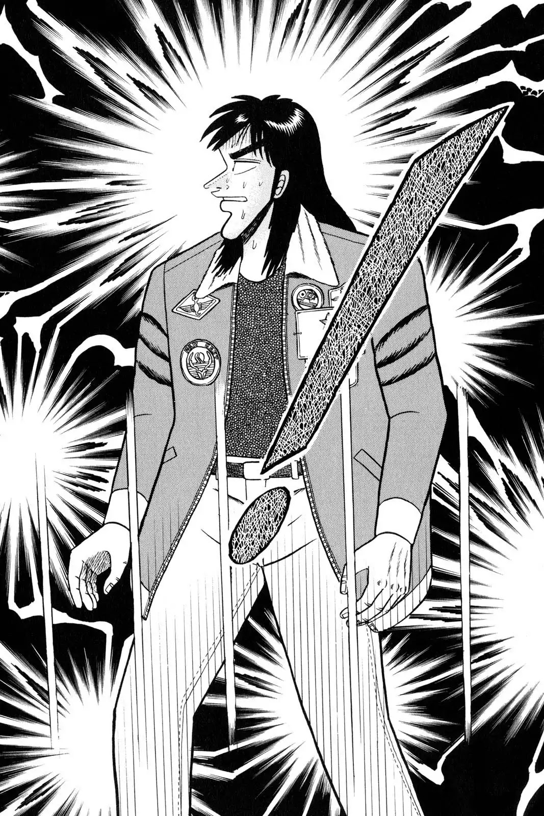 Gambling Apocalypse Kaiji - Kaiji Part 1 Chapter 35 page 15 - Chapter 35: Blessings and Curses