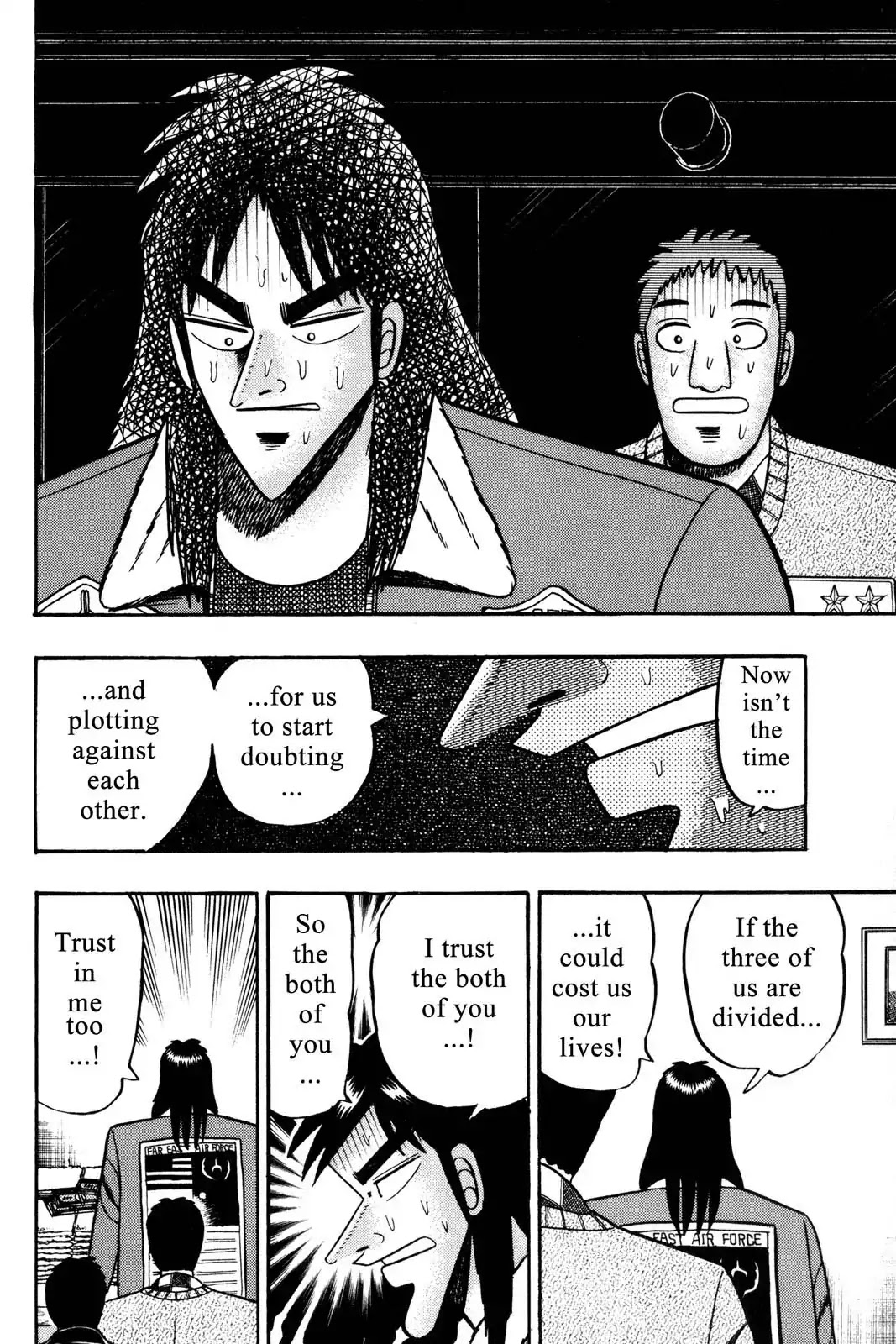 Gambling Apocalypse Kaiji - Kaiji Part 1 Chapter 35 page 5 - Chapter 35: Blessings and Curses