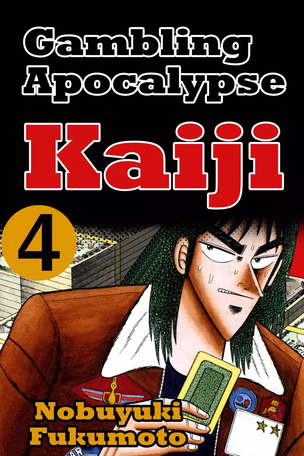 Gambling Apocalypse Kaiji - Kaiji Part 1 Chapter 36 page 1 - Chapter 36: Sediment