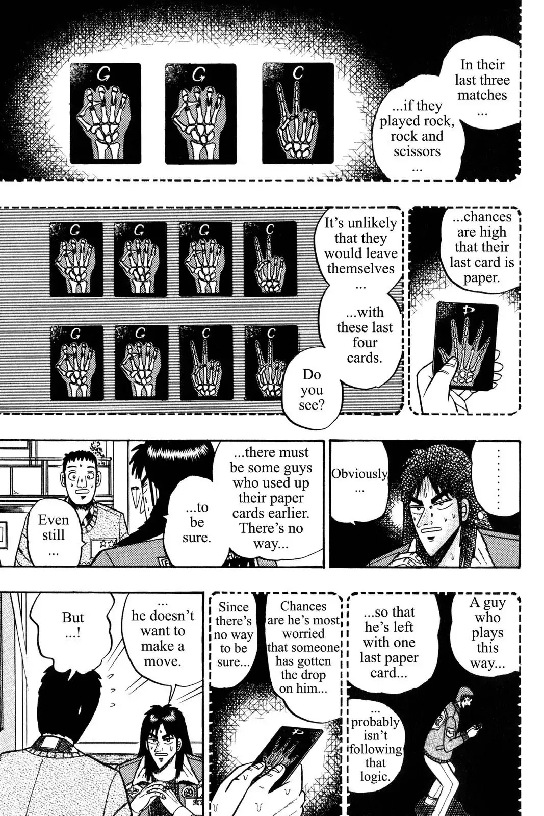 Gambling Apocalypse Kaiji - Kaiji Part 1 Chapter 36 page 14 - Chapter 36: Sediment