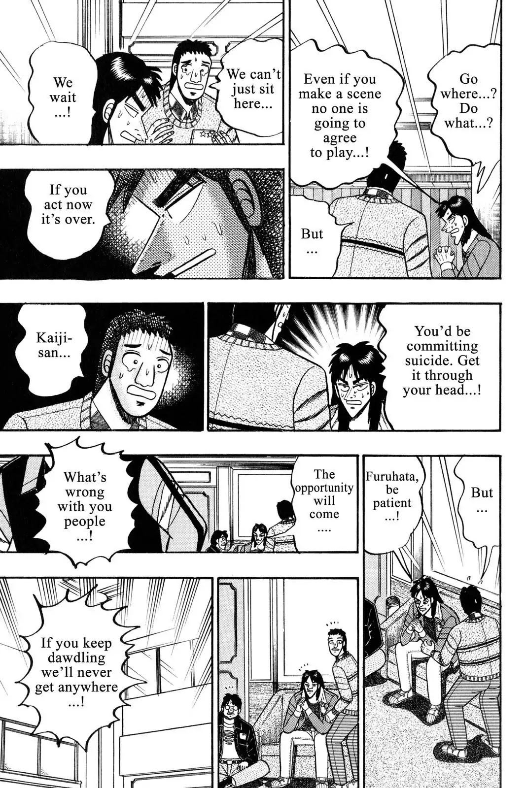 Gambling Apocalypse Kaiji - Kaiji Part 1 Chapter 36 page 18 - Chapter 36: Sediment