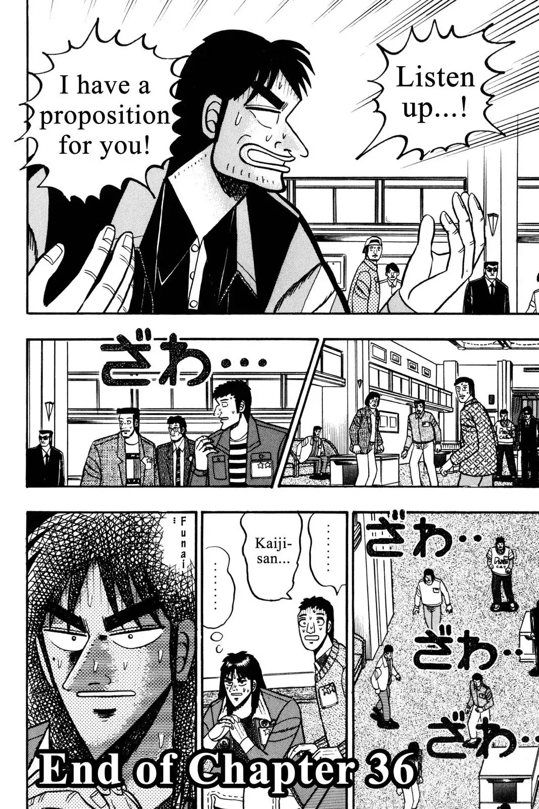 Gambling Apocalypse Kaiji - Kaiji Part 1 Chapter 36 page 19 - Chapter 36: Sediment