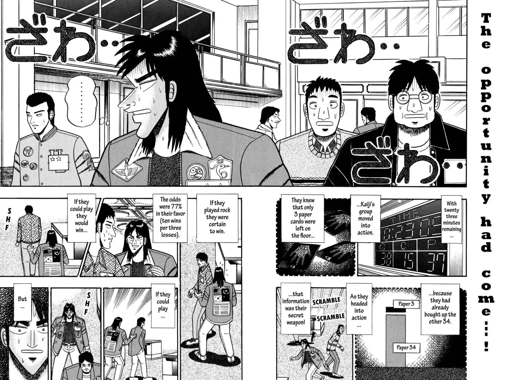 Gambling Apocalypse Kaiji - Kaiji Part 1 Chapter 36 page 6 - Chapter 36: Sediment