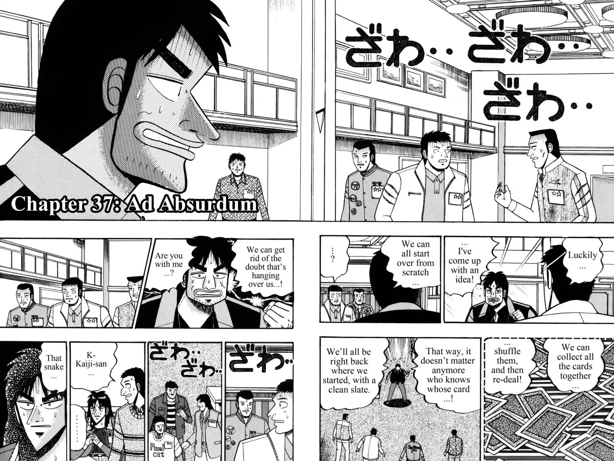Gambling Apocalypse Kaiji - Kaiji Part 1 Chapter 37 page 2 - Chapter 37: Ad Absurdum